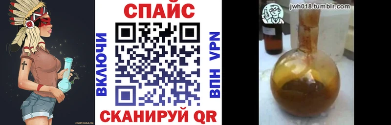 Бутират BDO  Мытищи 