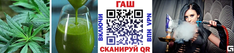 сколько стоит  Мытищи  Cannafood марихуана 