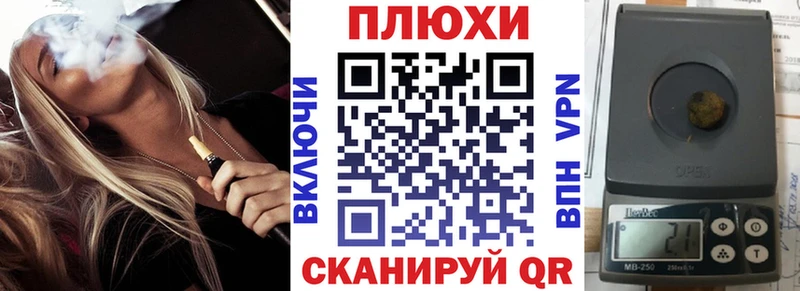 что такое наркотик  Мытищи  ГАШ ice o lator 