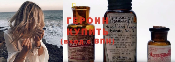 мяу мяу мука Аркадак