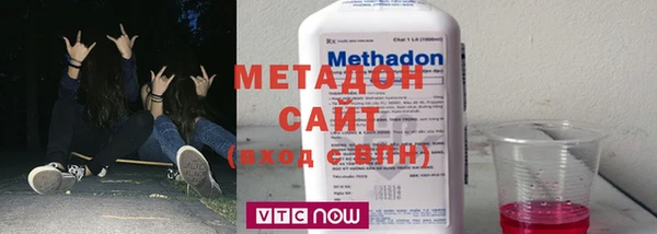 гидра Балабаново