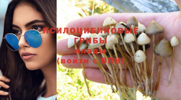 герыч Баксан