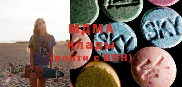 герыч Баксан