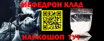 ALPHA-PVP Изобильный