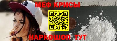 СК Жуковский