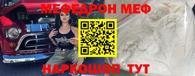 бошки Заводоуковск