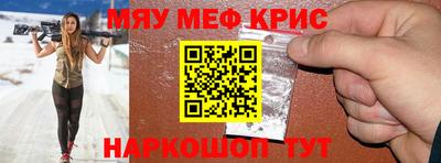 бошки Заводоуковск