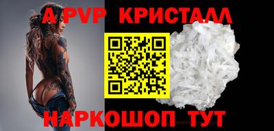 СК Жуковский