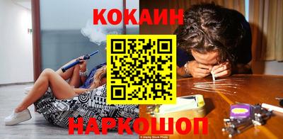 ALPHA-PVP Изобильный