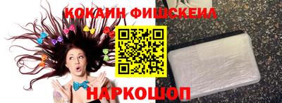 бошки Заводоуковск