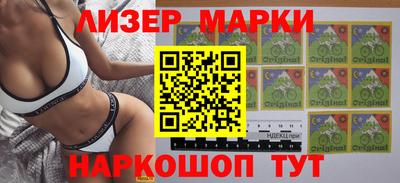 СК Жуковский
