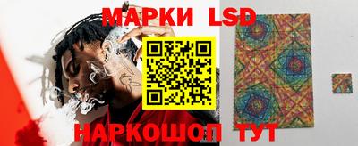 амф Заволжье