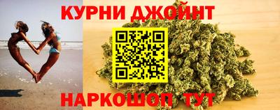 амф Заволжье