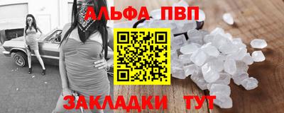 бошки Заводоуковск