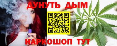 амф Заволжье