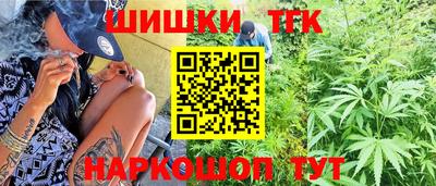амф Заволжье