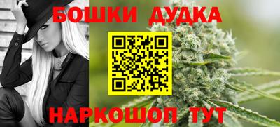 ALPHA-PVP Изобильный