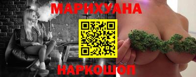 метамфетамин Ипатово