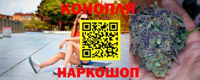 бошки Заводоуковск