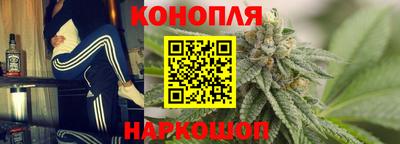 бошки Заводоуковск