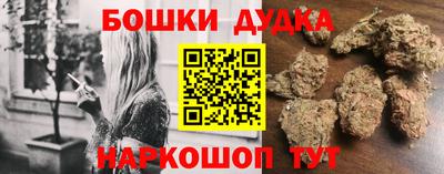 СК Жуковский