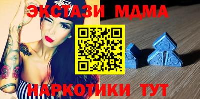 амф Заволжье