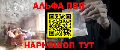 СК Жуковский