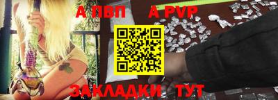 СК Жуковский