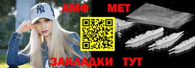 крисы Ирбит