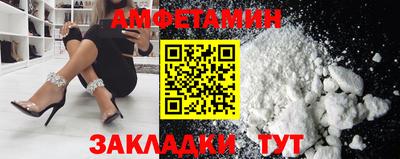 крисы Ирбит