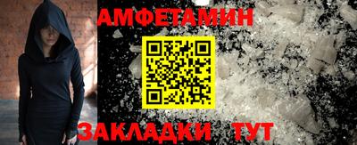 бошки Заводоуковск