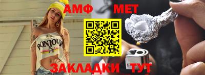 крисы Ирбит