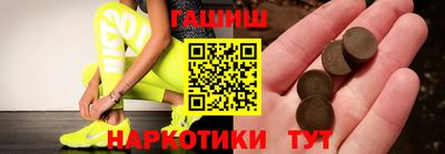 амф Заволжье