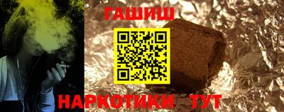 бошки Заводоуковск