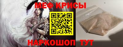 бошки Заводоуковск