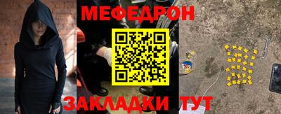 бошки Заводоуковск