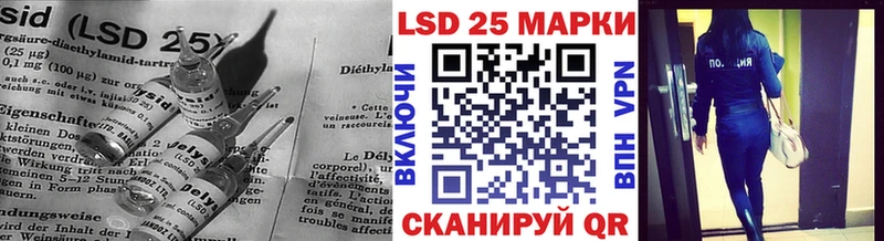 наркошоп  Мытищи  мега рабочий сайт  ЛСД экстази ecstasy 